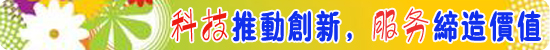 為什么搪瓷反應(yīng)釜會(huì)發(fā)出異響？